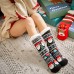 Women Cotton Warm Winter Outdoor Christmas Style Pattern Plus Velvet Thicken Home Sleep Socks Tube Socks